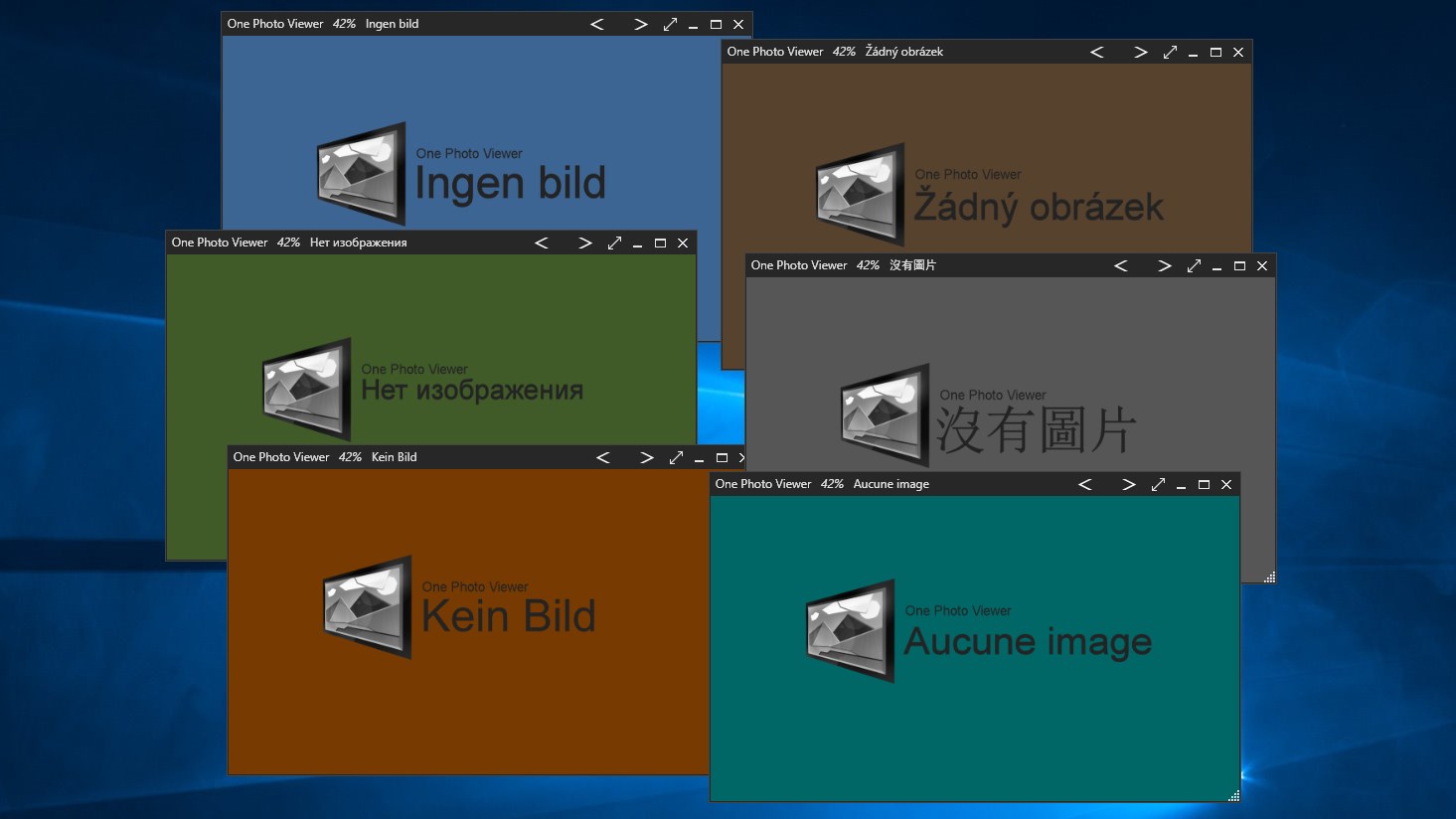 One Photo Viewer screenshot