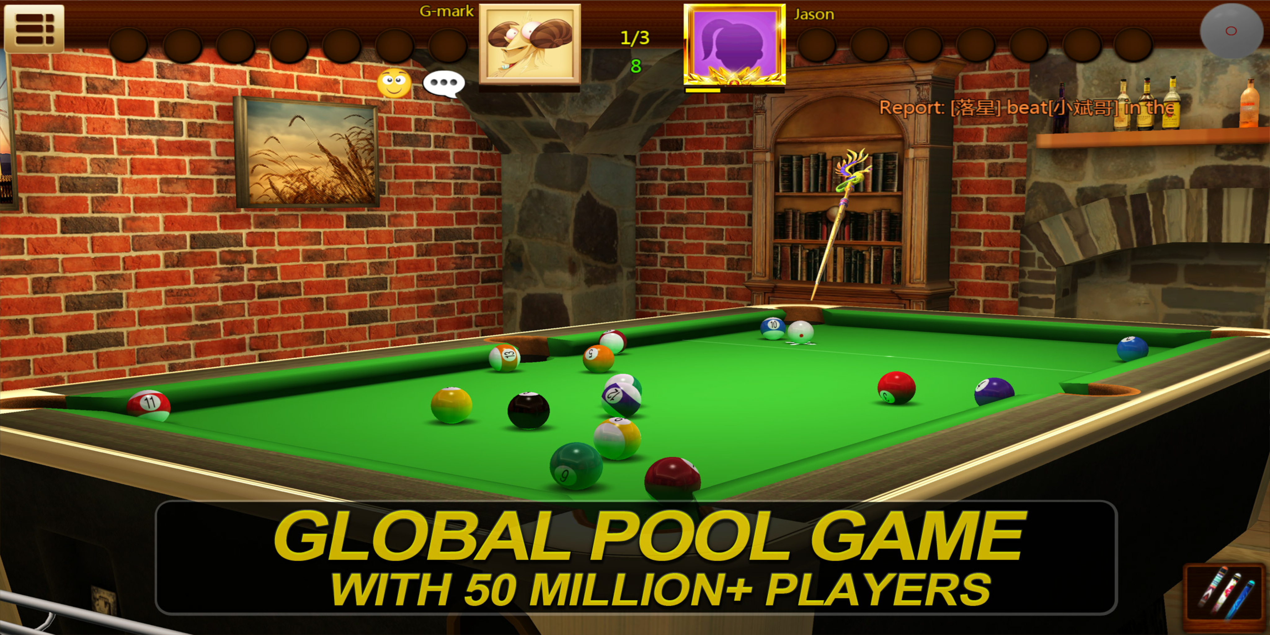 Real Pool 3D screenshot
