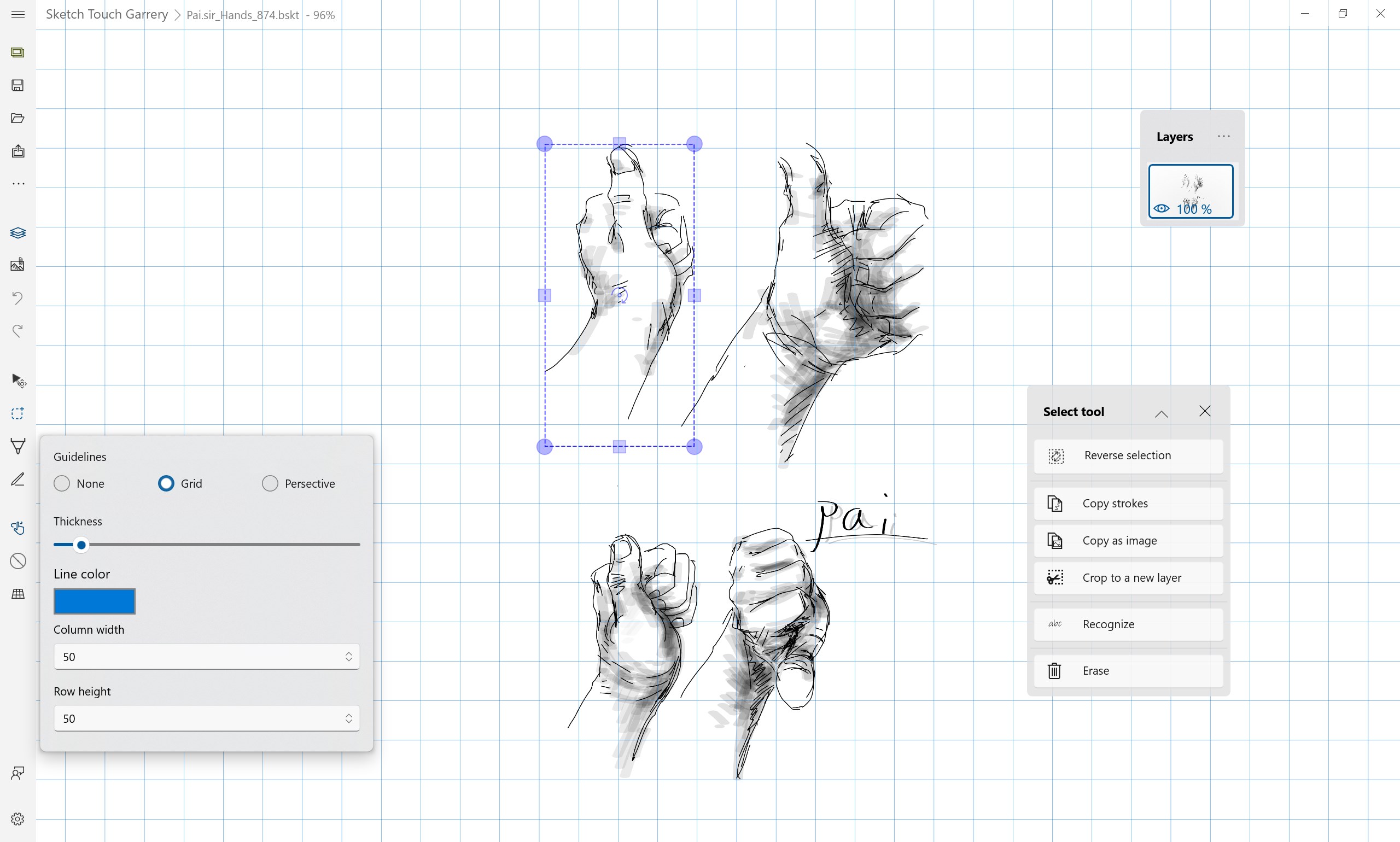 Sketch Board screenshot