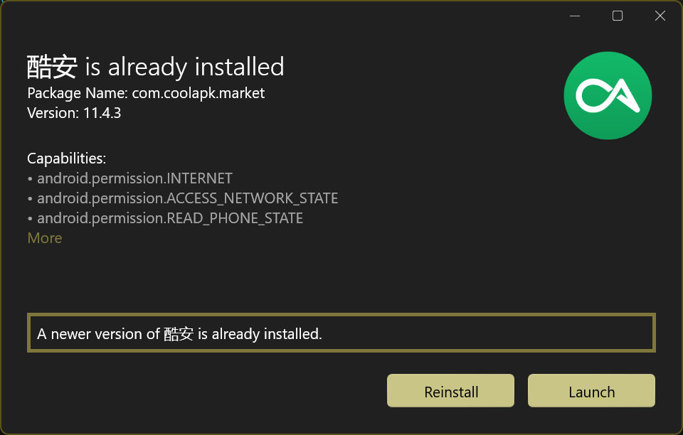 App Installer (Mobile) - WinUI 3 screenshot