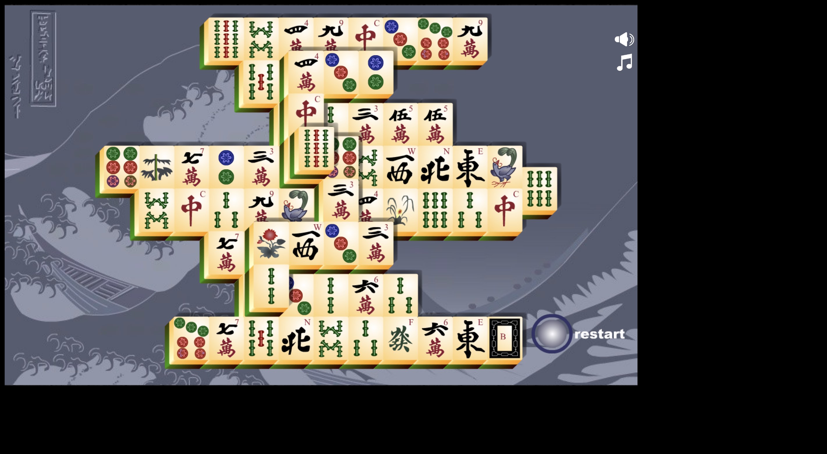 Mahjongg Pro screenshot