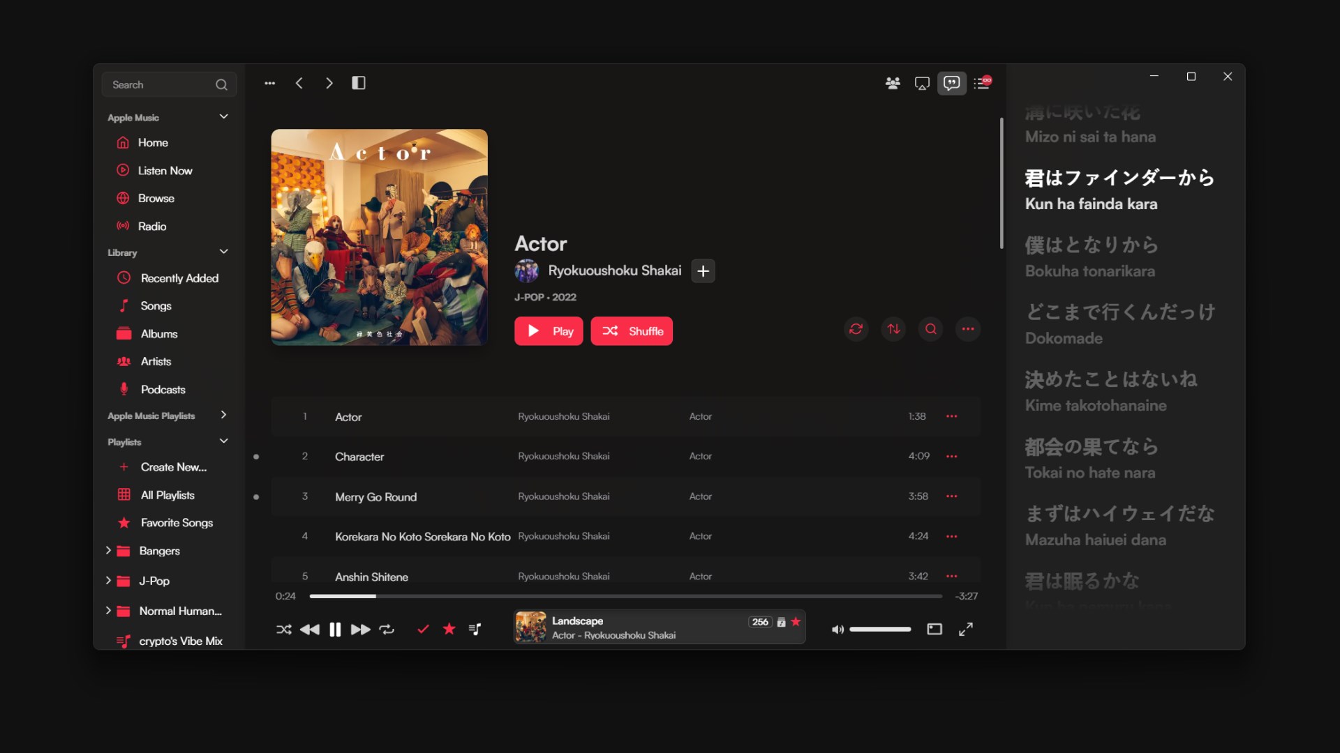 Cider (Preview) screenshot