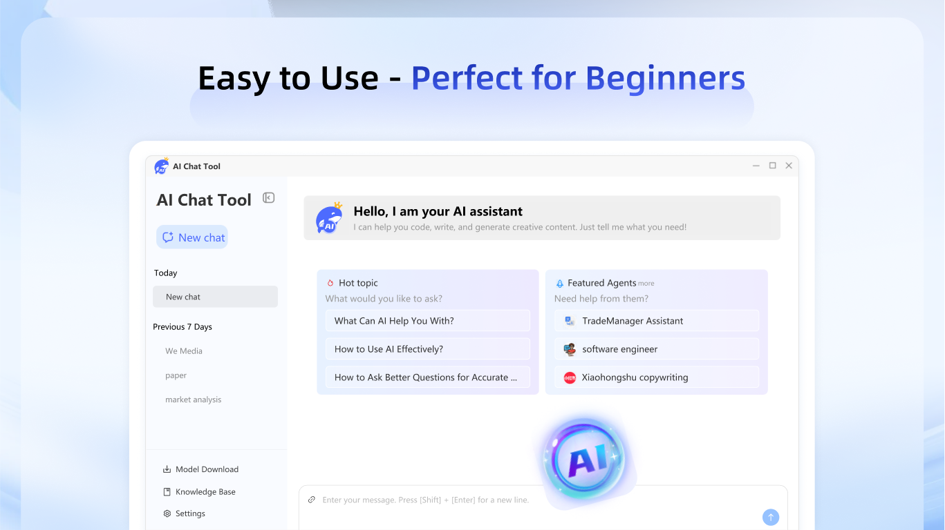 DS AI Chat screenshot