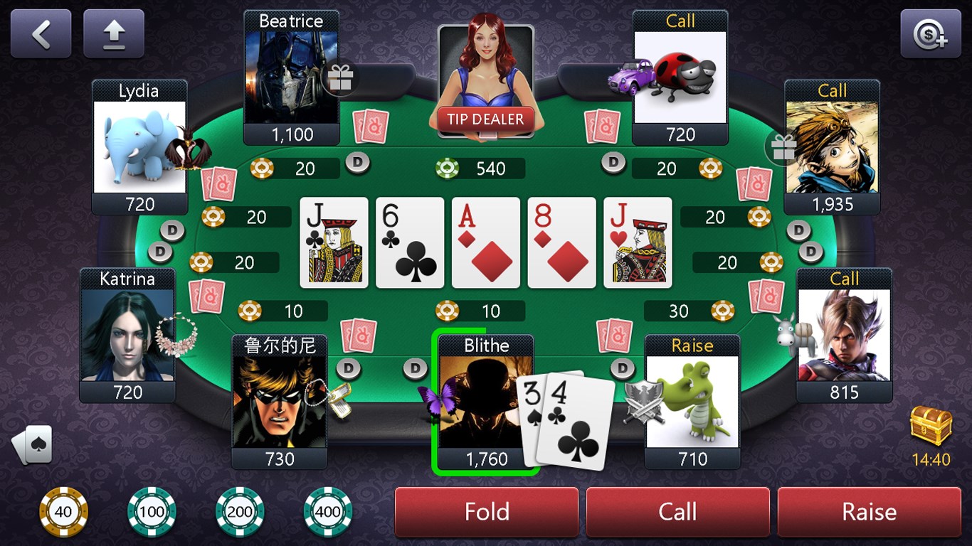 Texas Holdem Poker! screenshot
