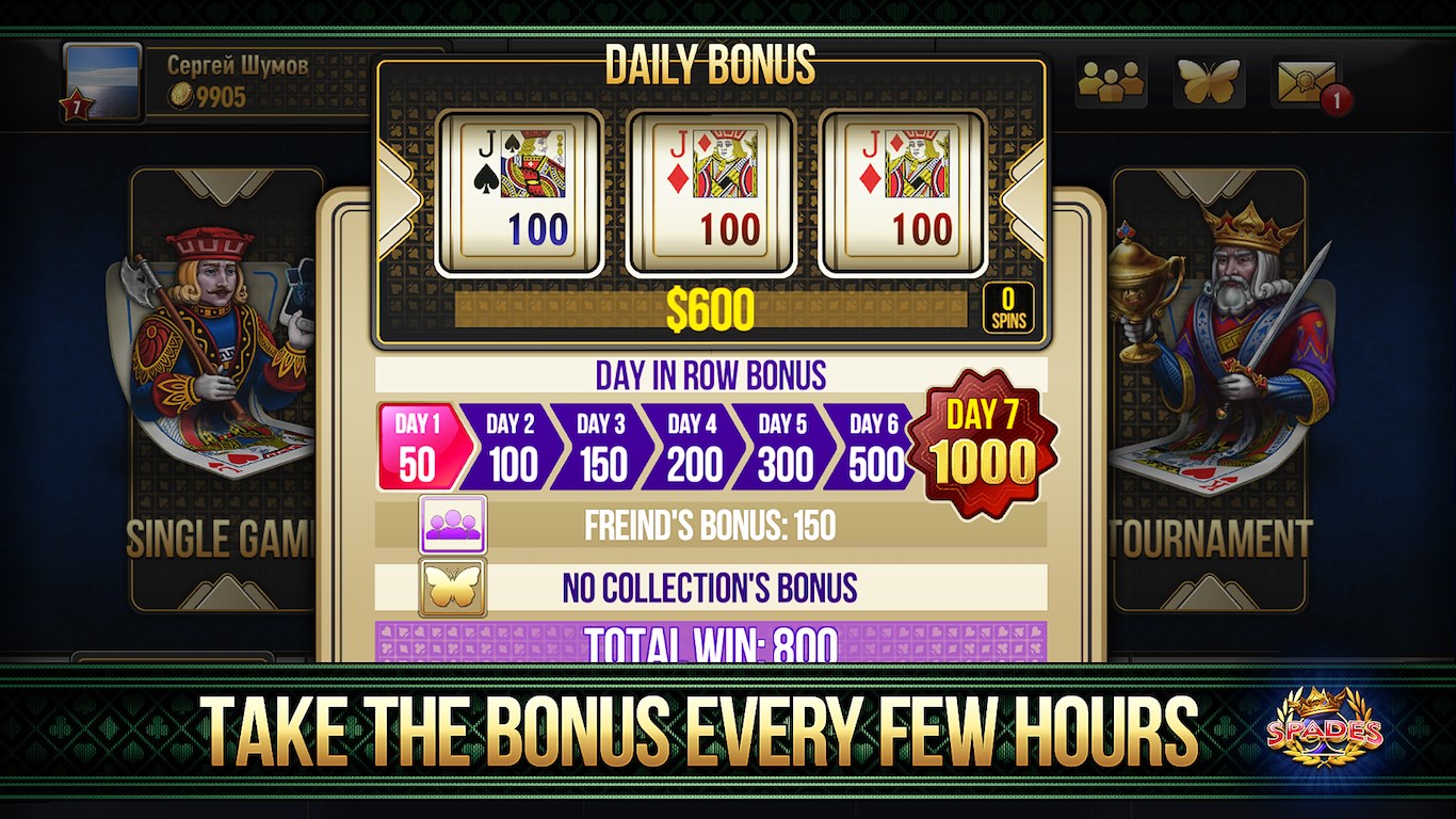 Spades - King of Spades screenshot