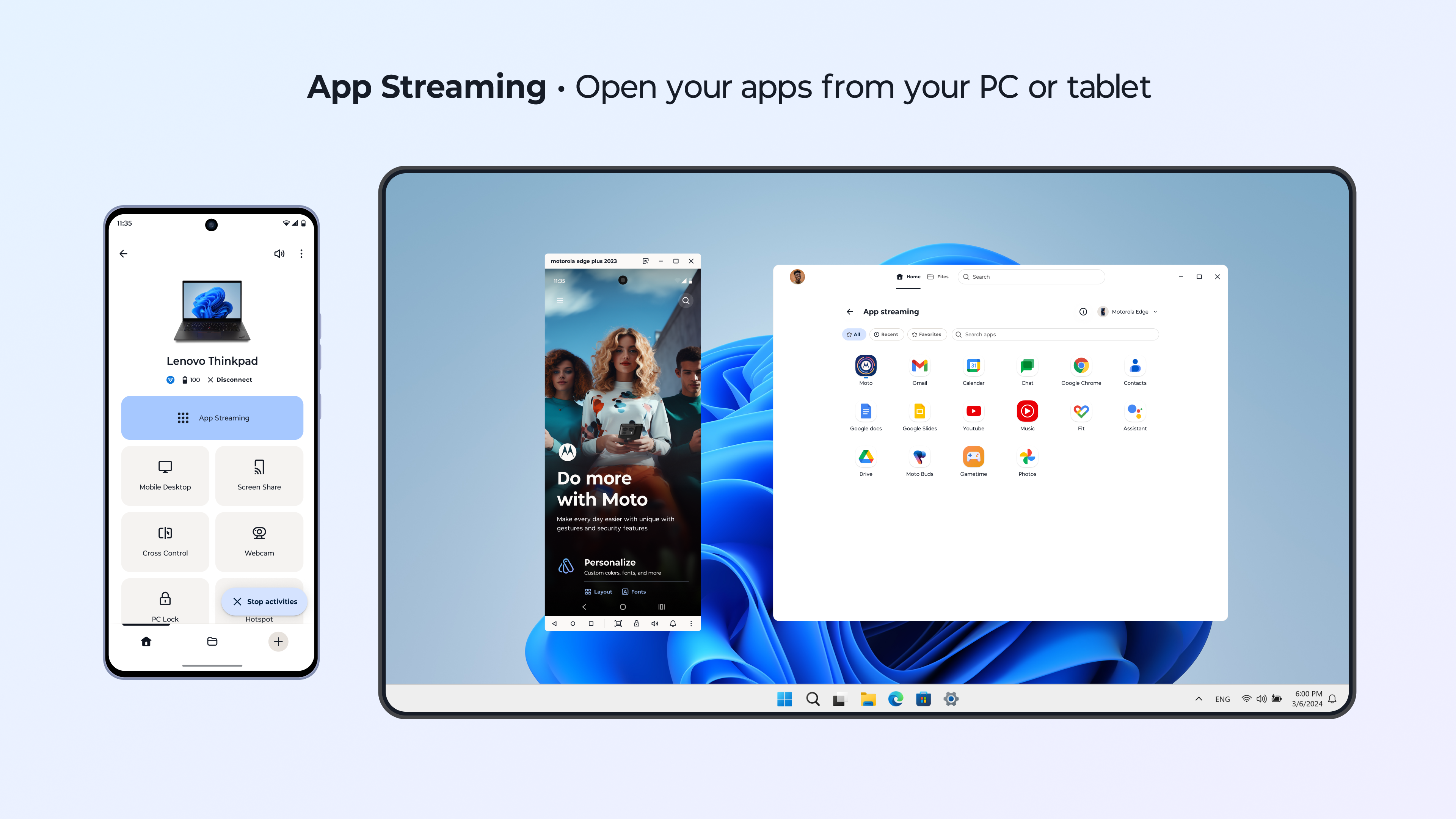 Smart Connect screenshot