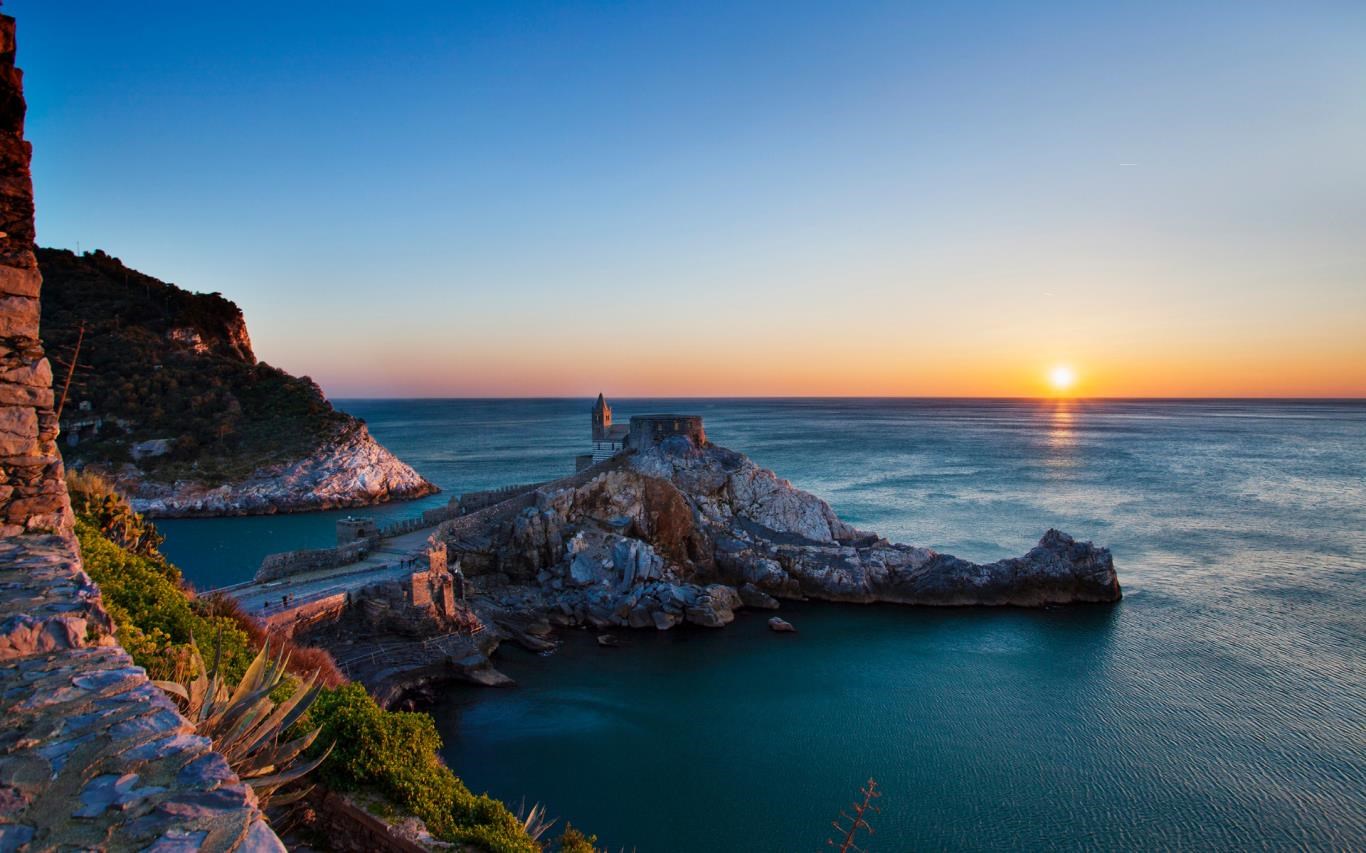 Beautiful Sunsets screenshot