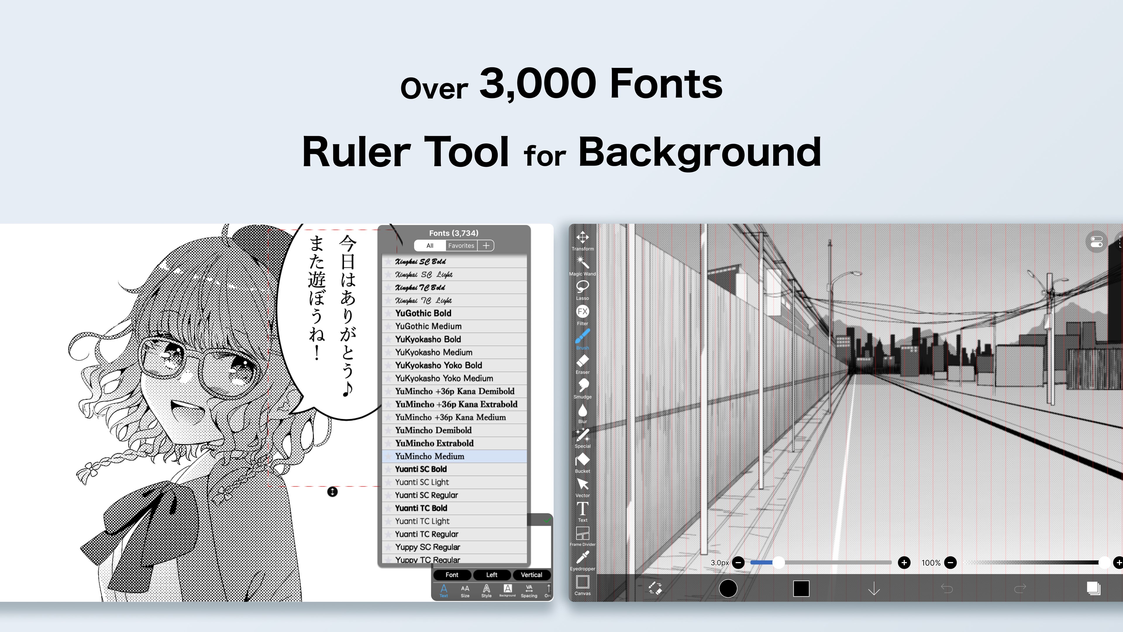 ibis Paint screenshot