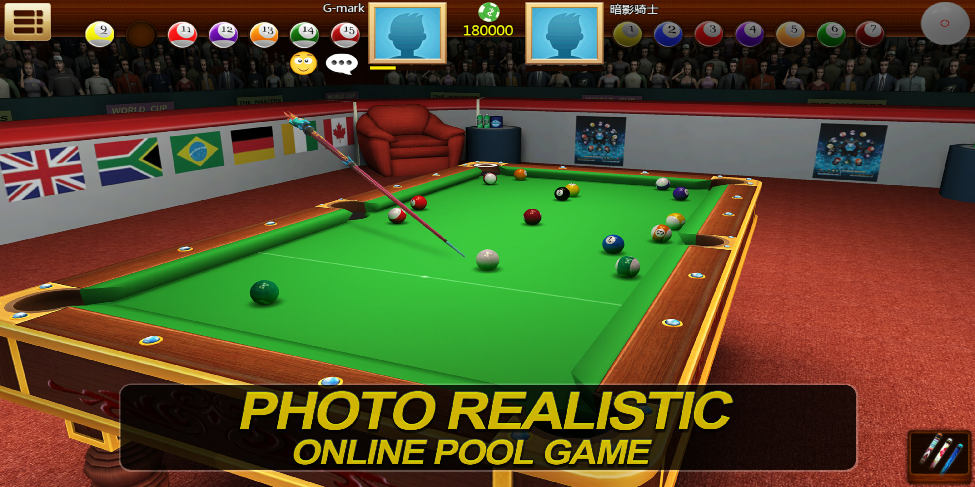 Real Pool 3D screenshot