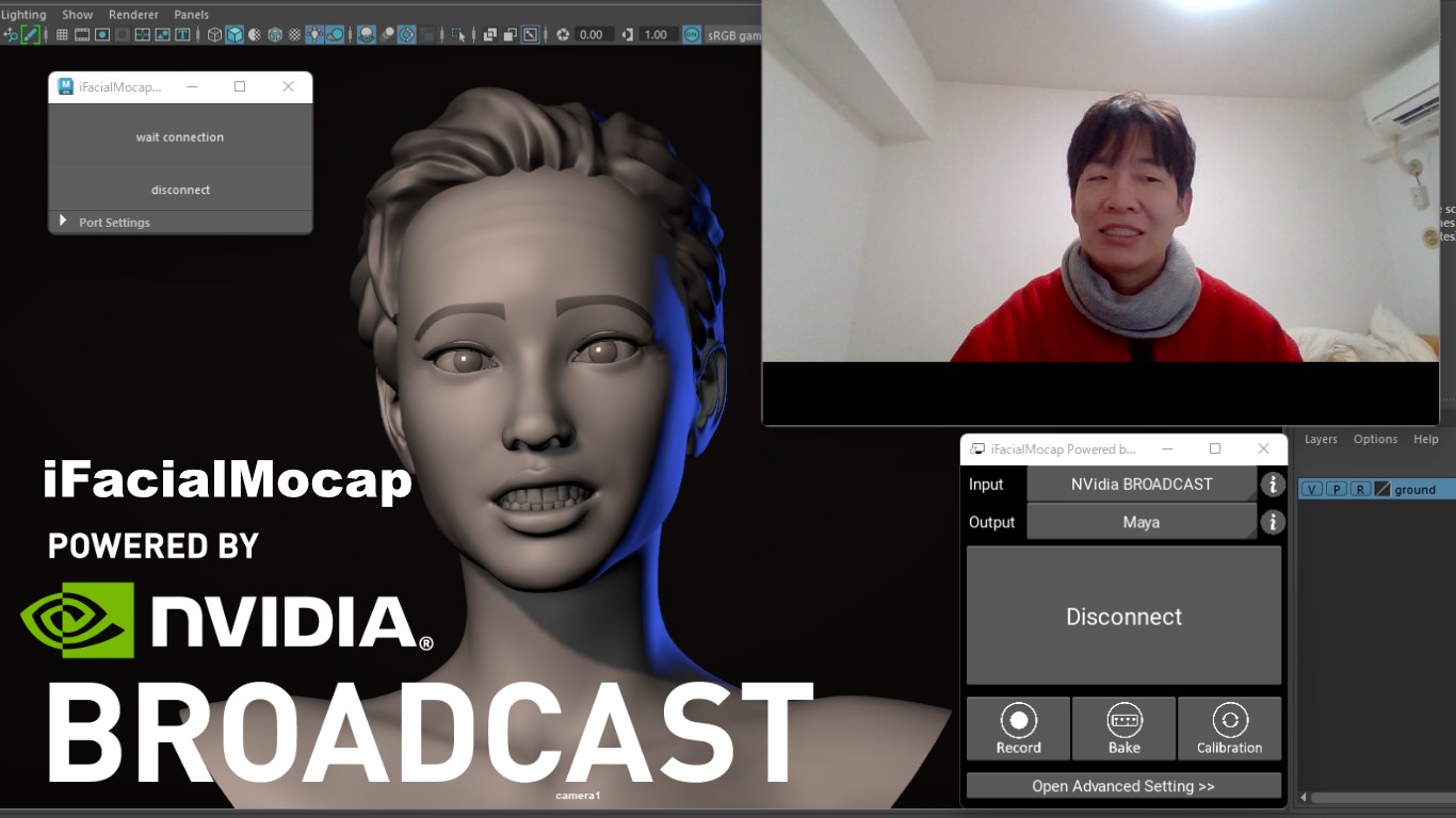 iFacialMocap Powered by NVIDIA Broadcast screenshot