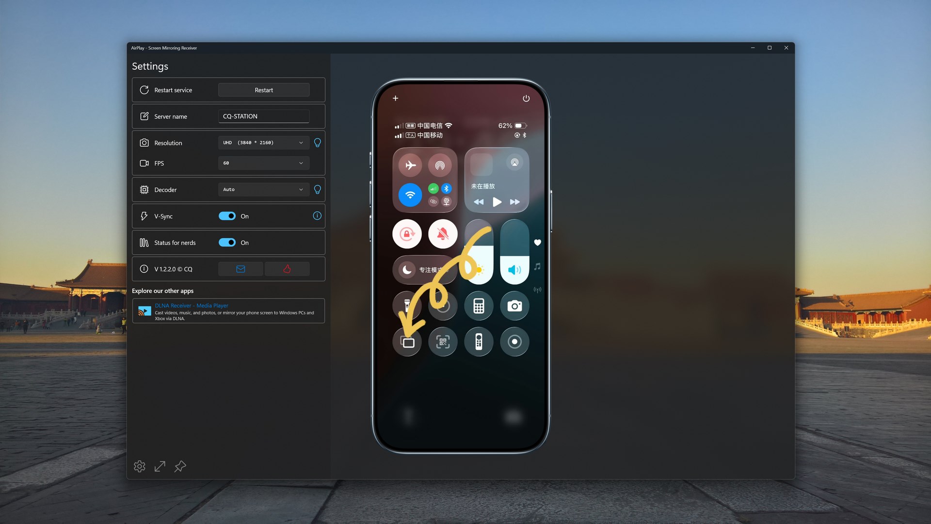 AirPlay - Screen Mirroring Receiver screenshot