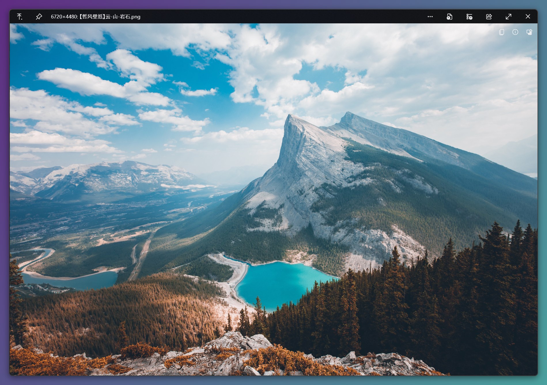 QuickLook screenshot