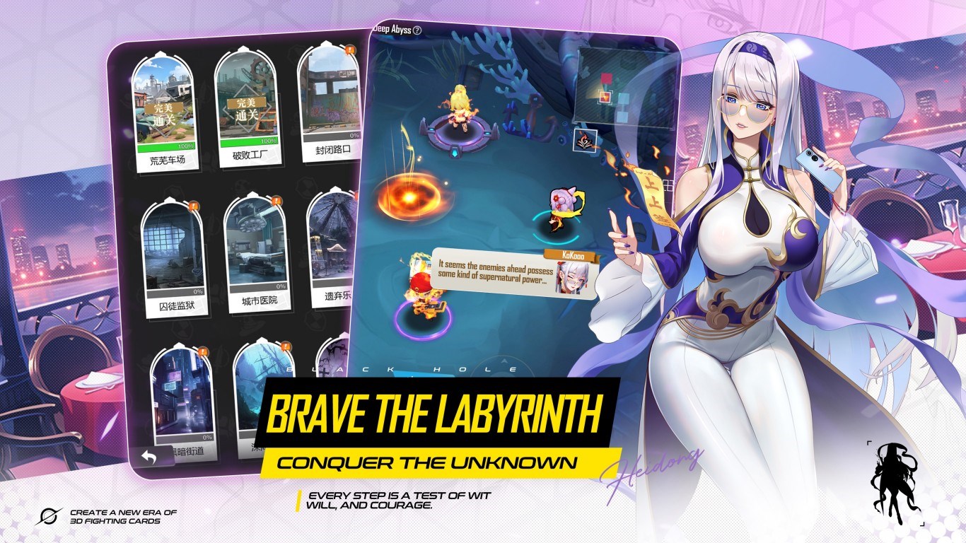 Mobile Goddess: Epic 3D Battle screenshot