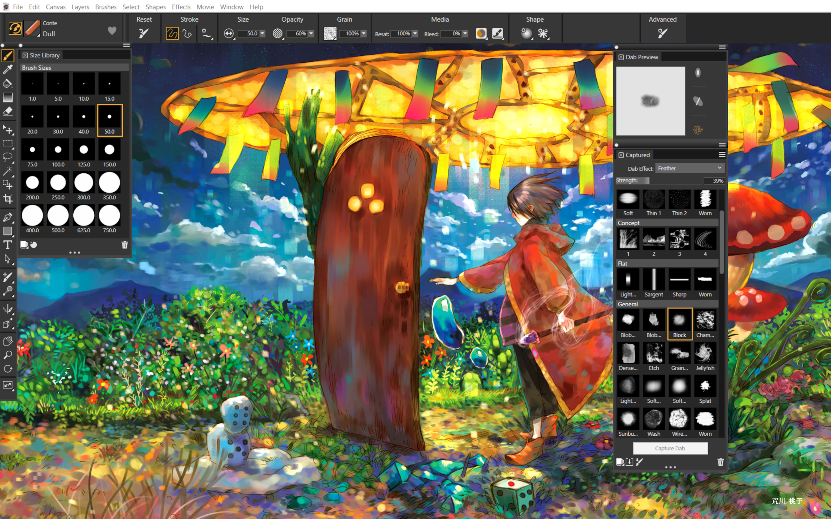 Corel Painter screenshot