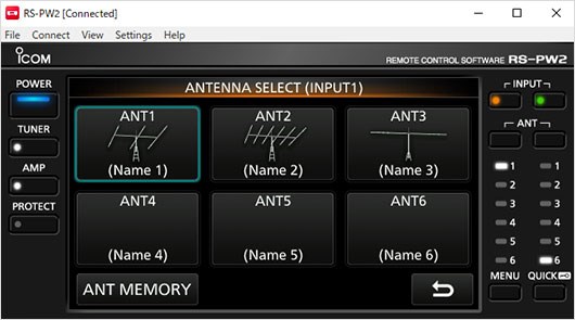 Icom RS-PW2 screenshot