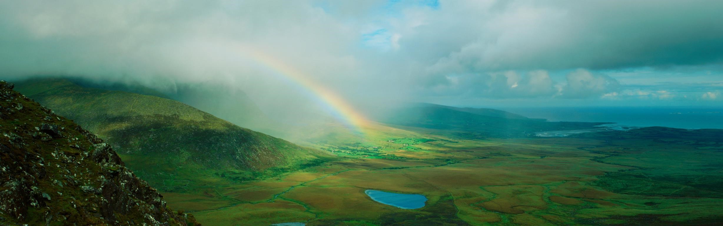 Panoramic Landscapes screenshot
