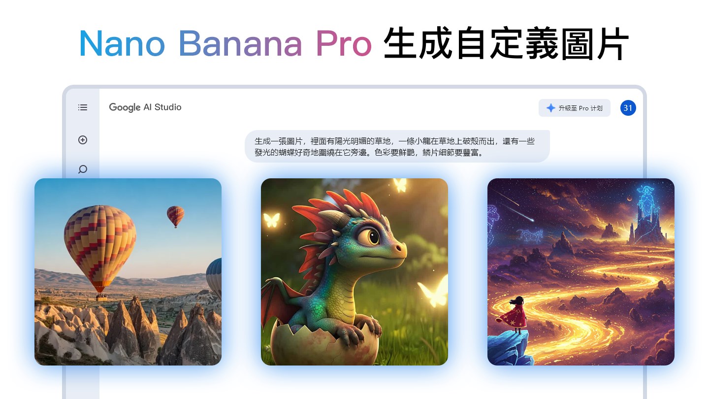 GemMind AI - Multimodal AI Assistant screenshot