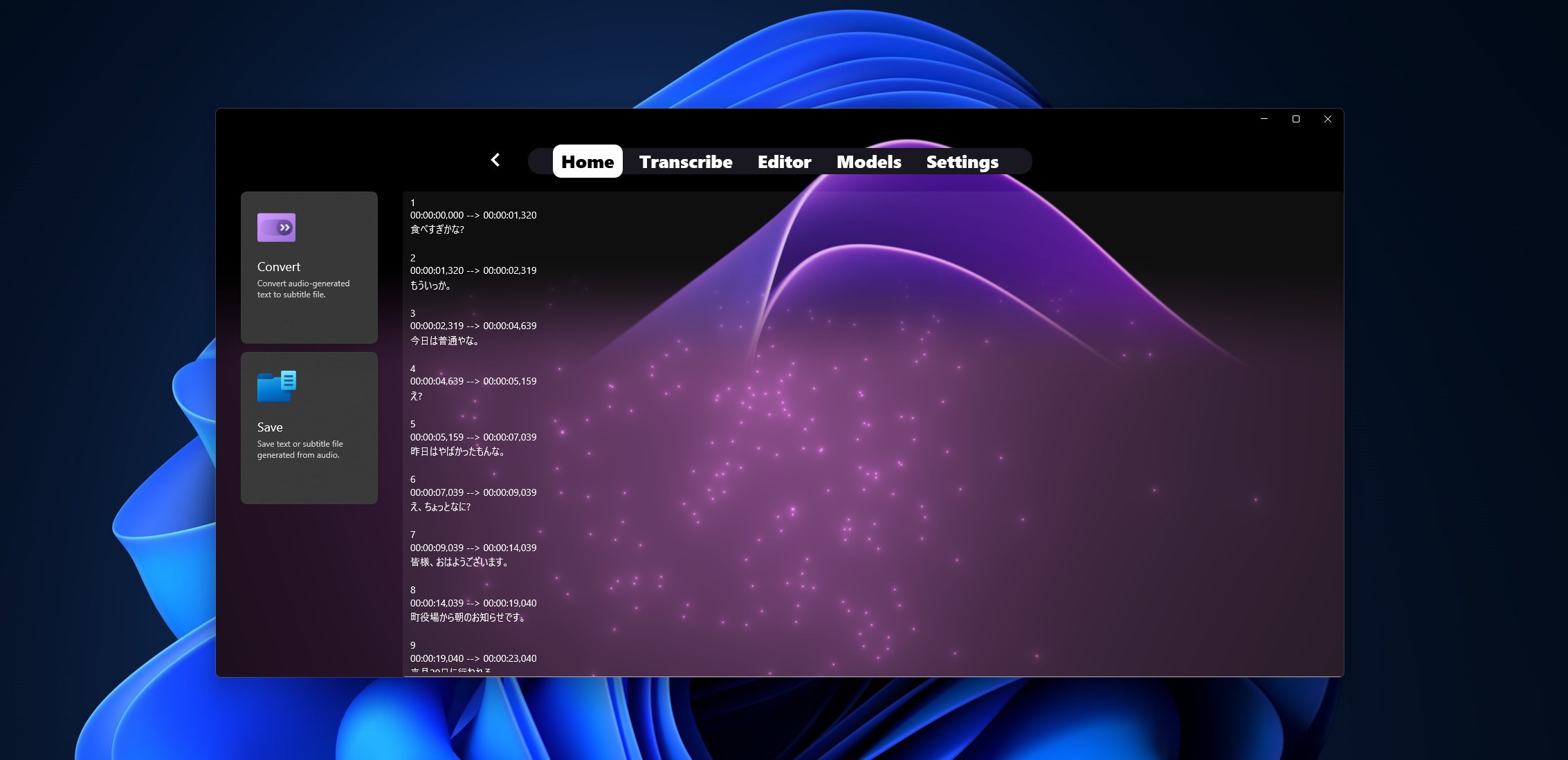 WhisperUI screenshot