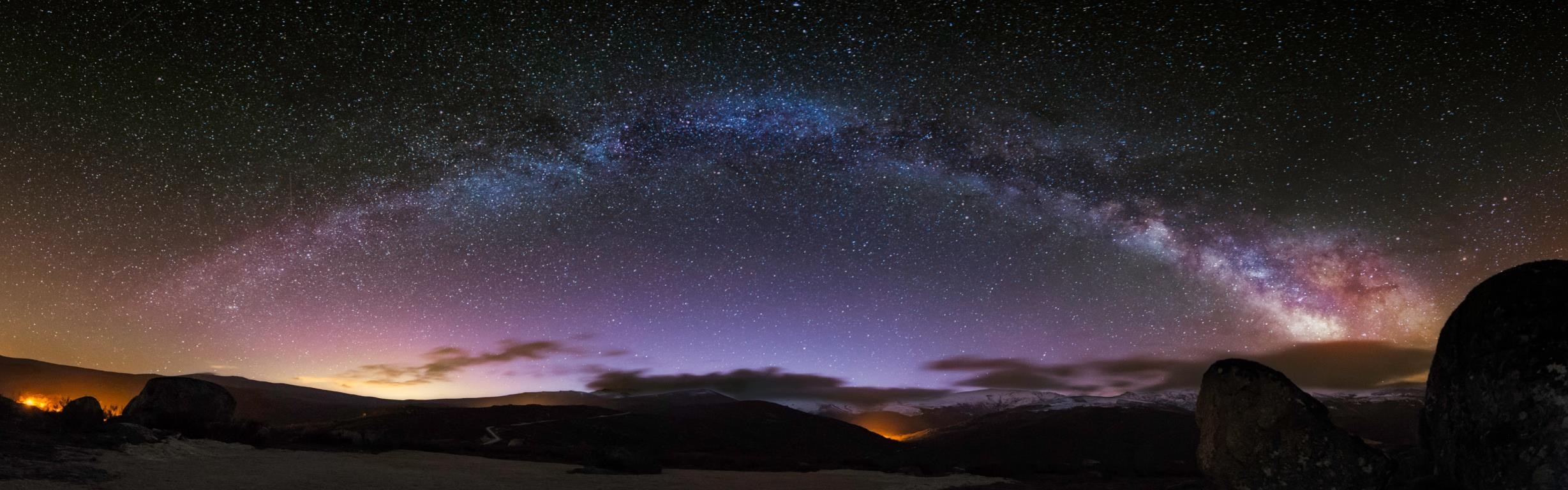 Panoramic Landscapes screenshot