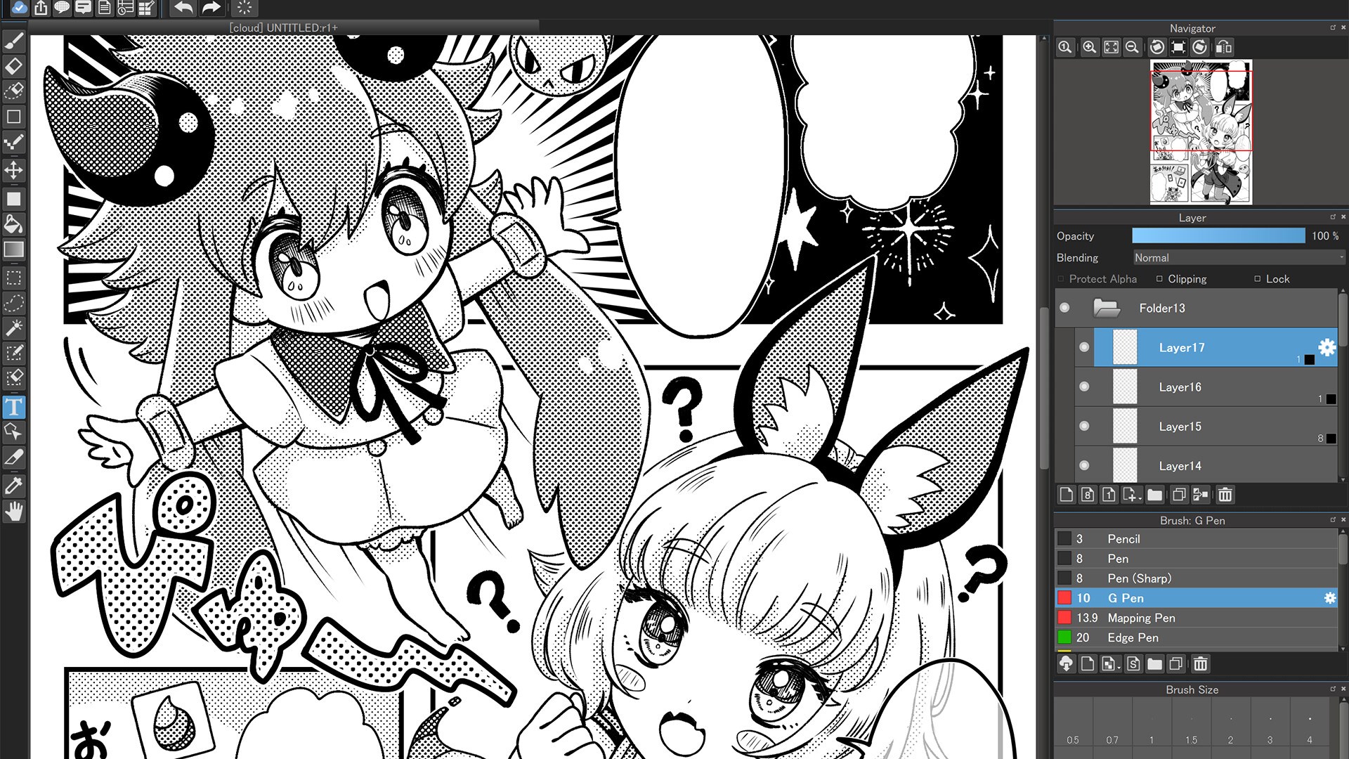 MediBang Paint for Desktop screenshot