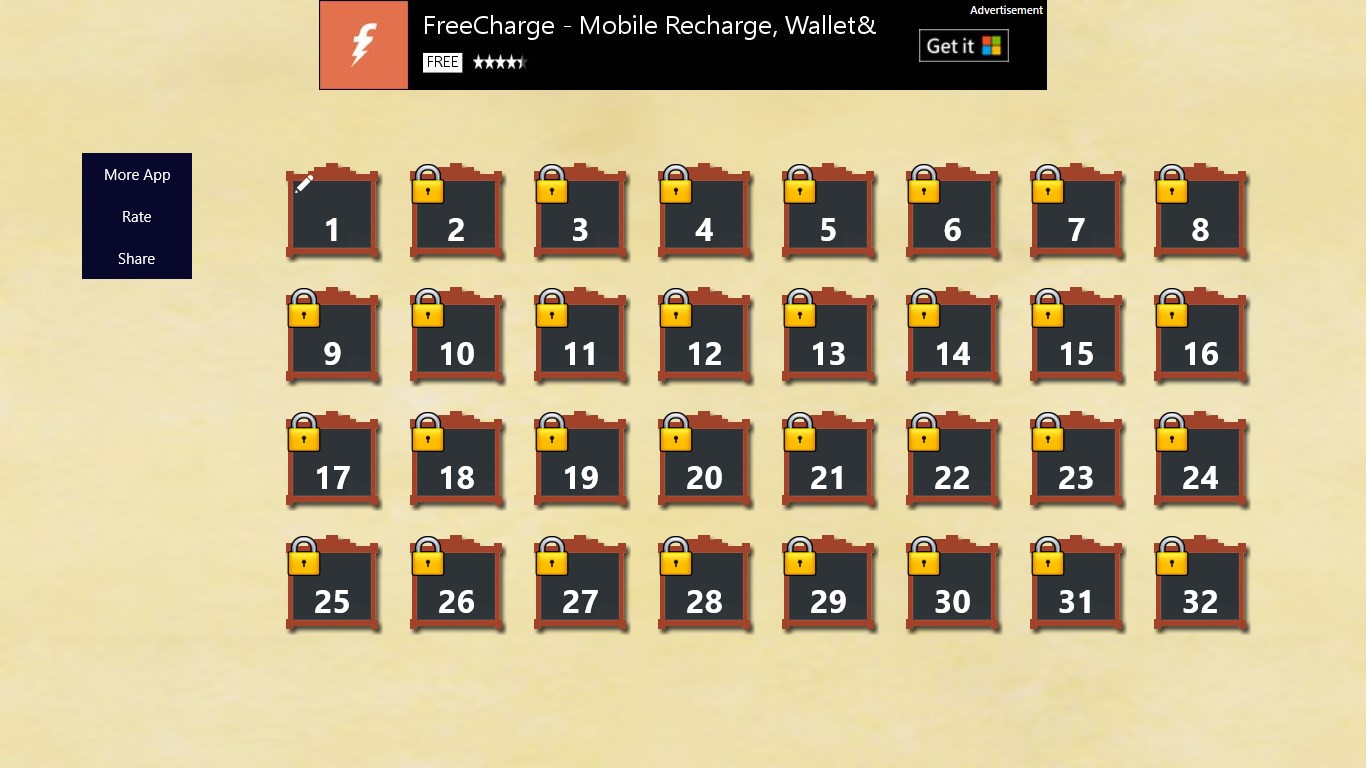 Crossword Puzzle screenshot