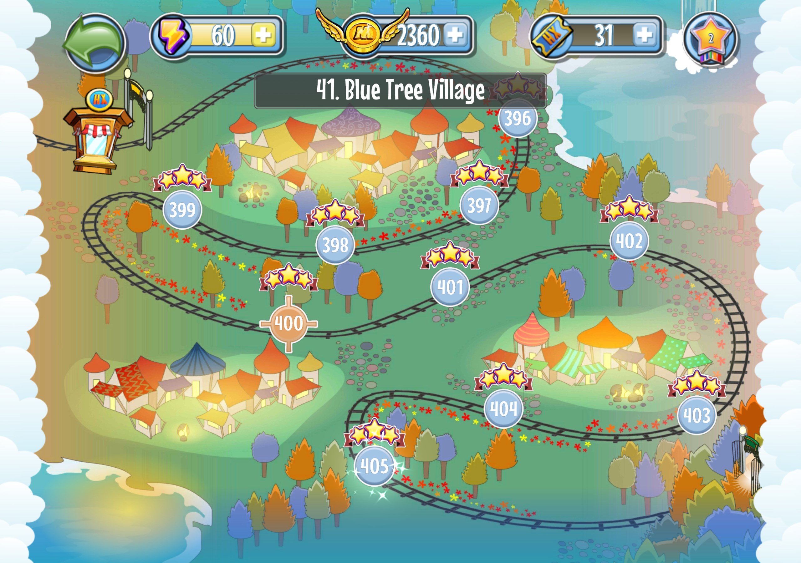 Hidden Express screenshot