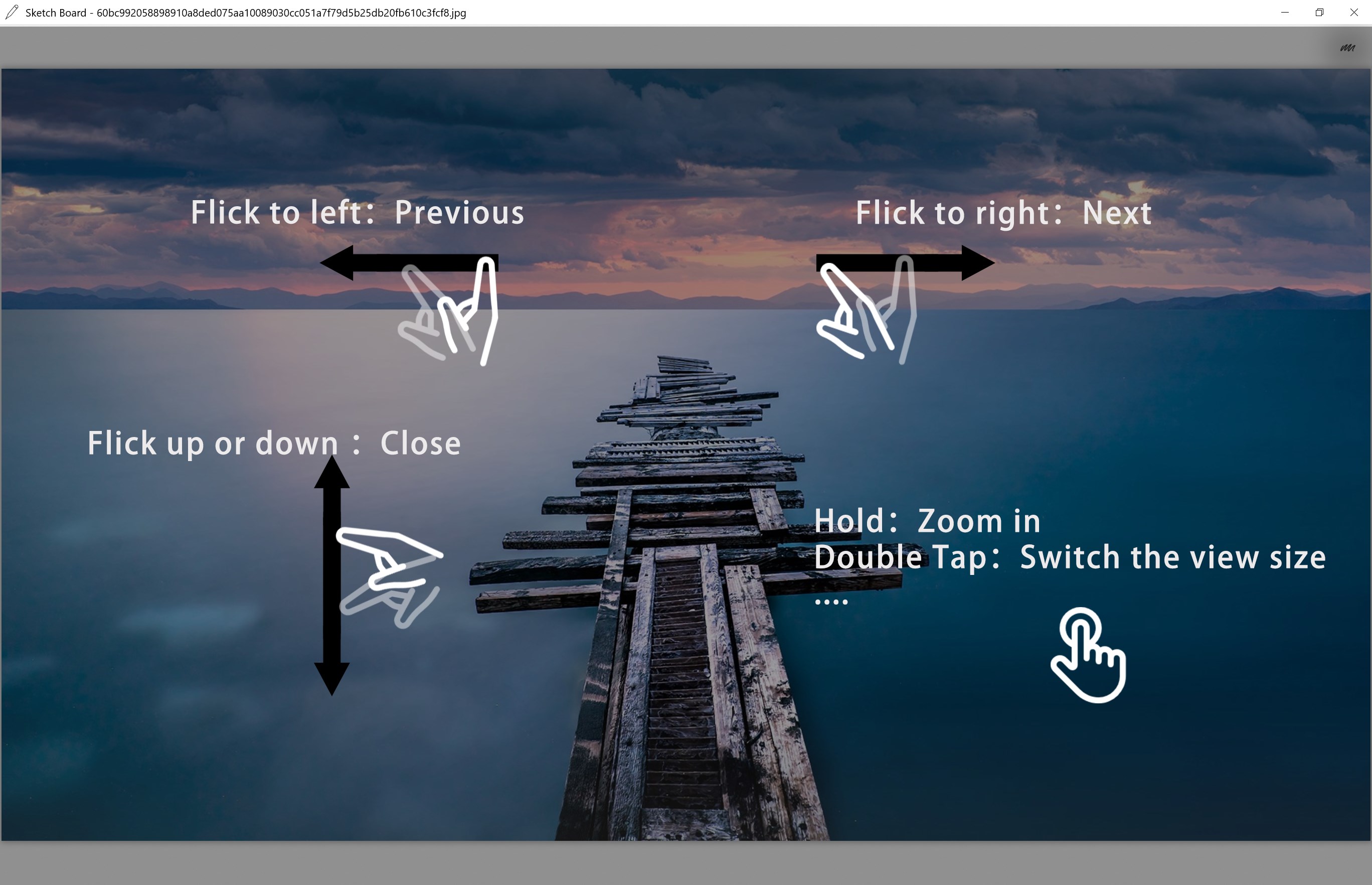Sketch Board screenshot