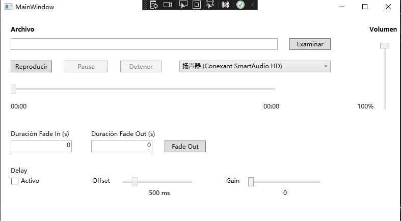 Audio Manager for Sonos+ screenshot