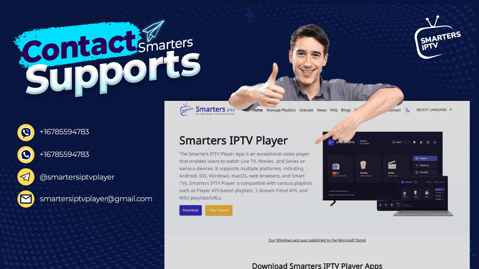 Smarters IPTV screenshot