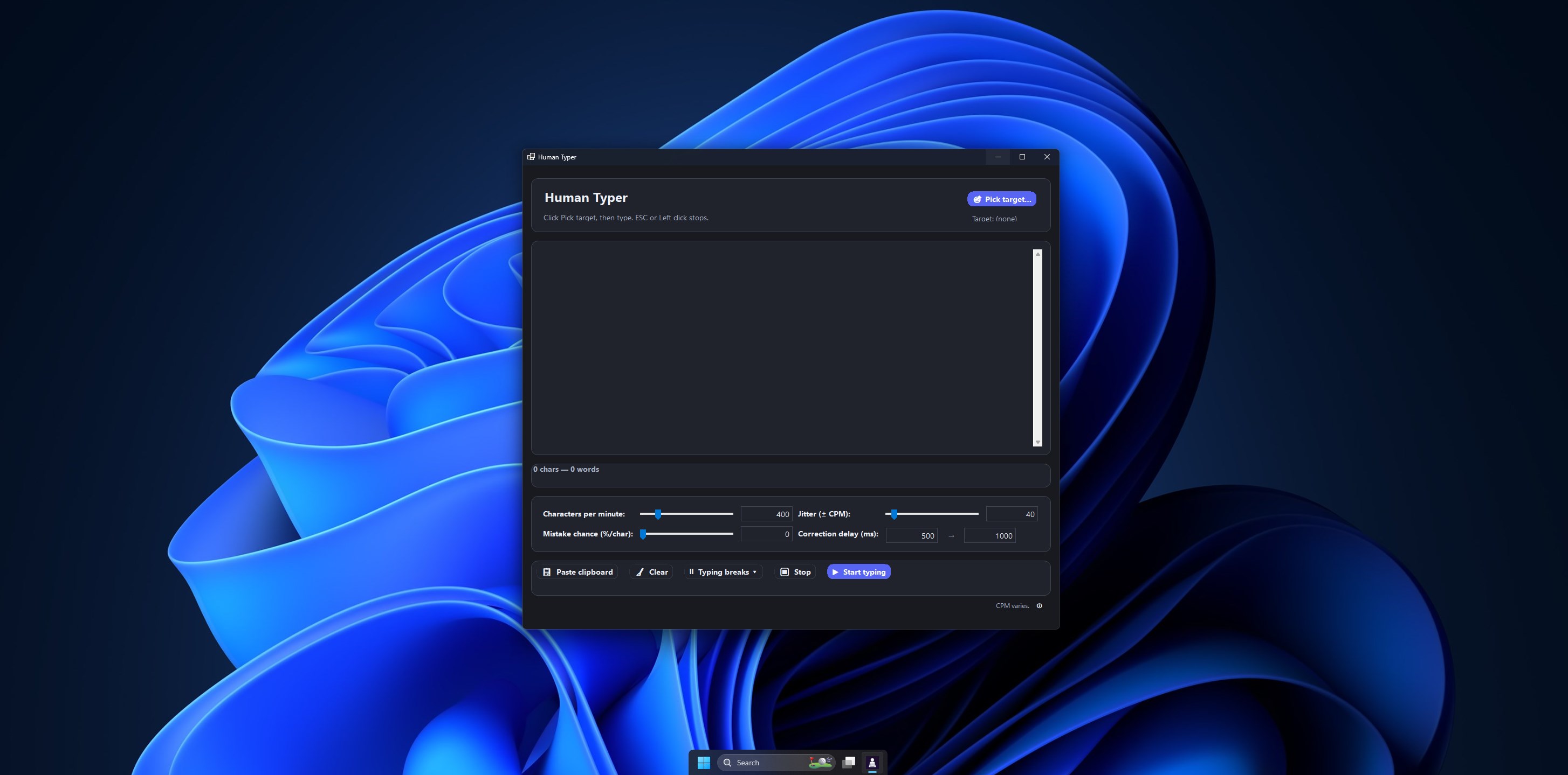 Human Typer screenshot