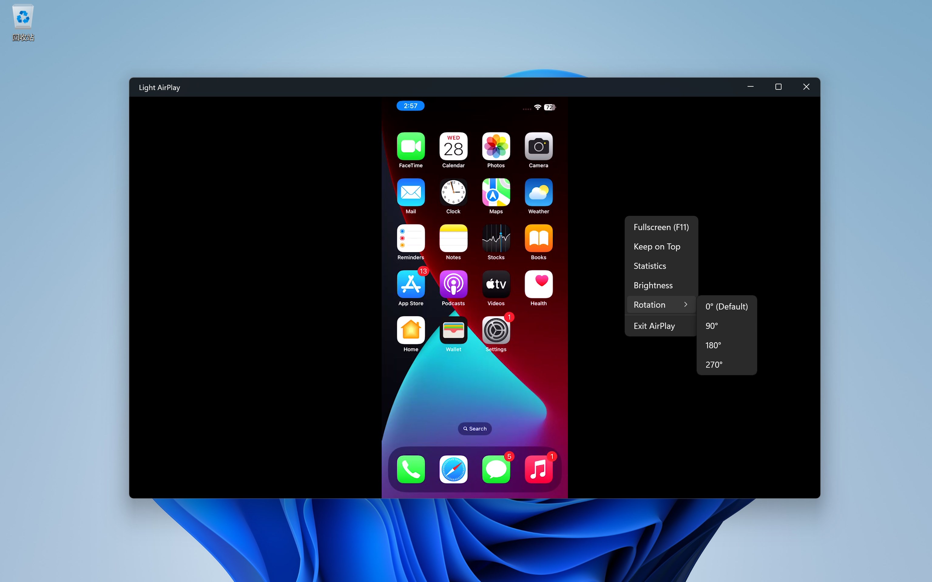 Light AirPlay - Screen Mirroring Receiver screenshot