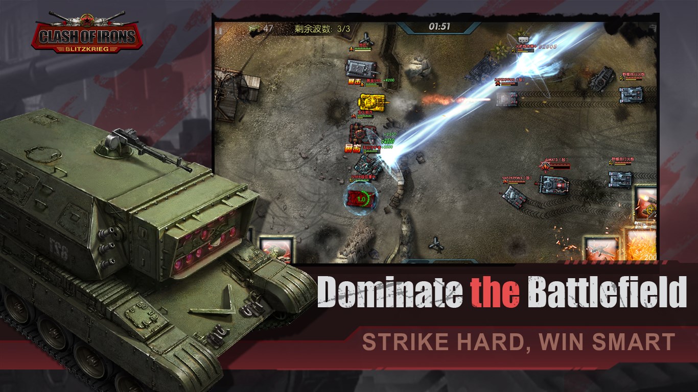 Clash of Irons: Blitzkrieg screenshot