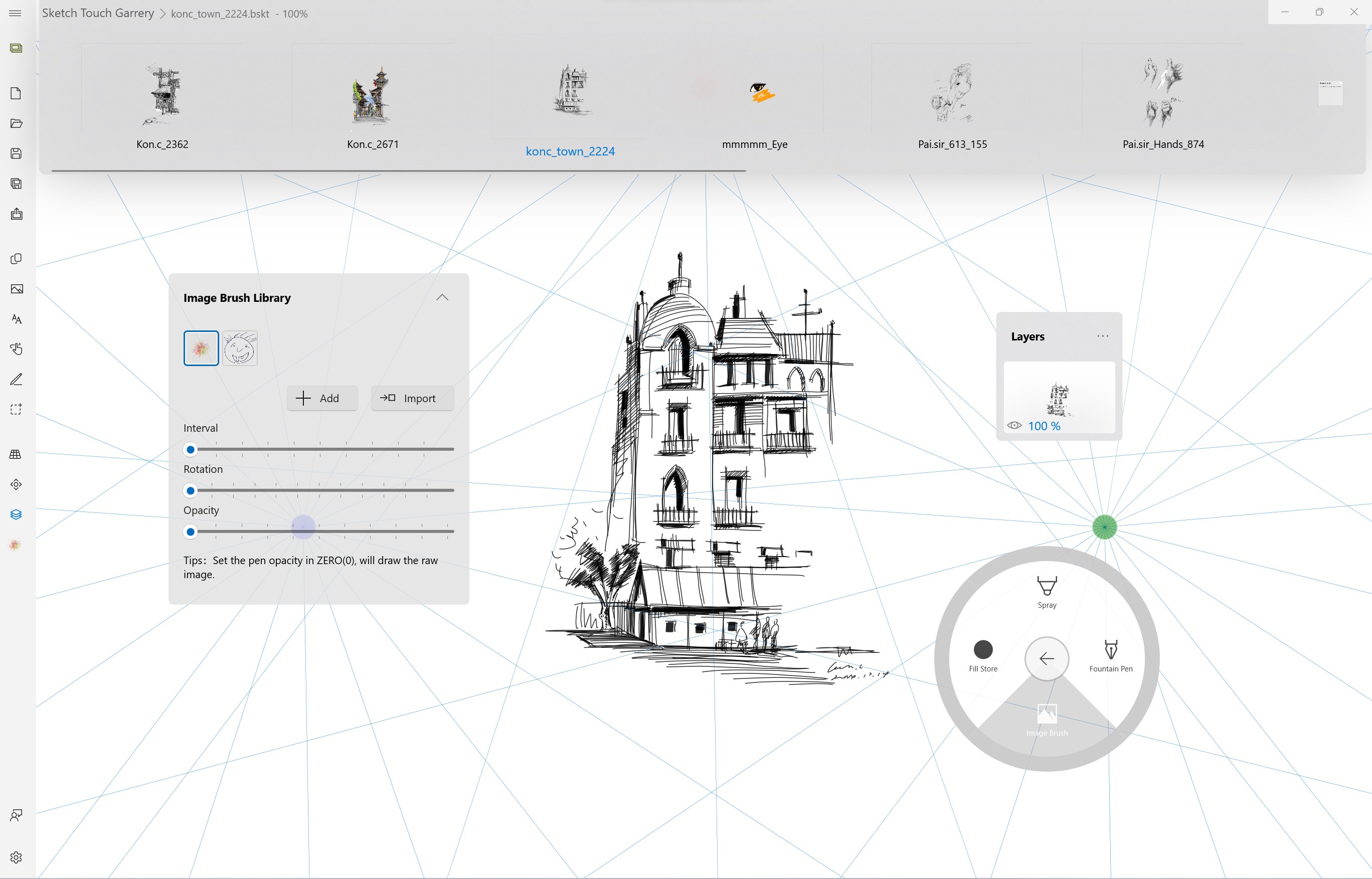 Sketch Board screenshot