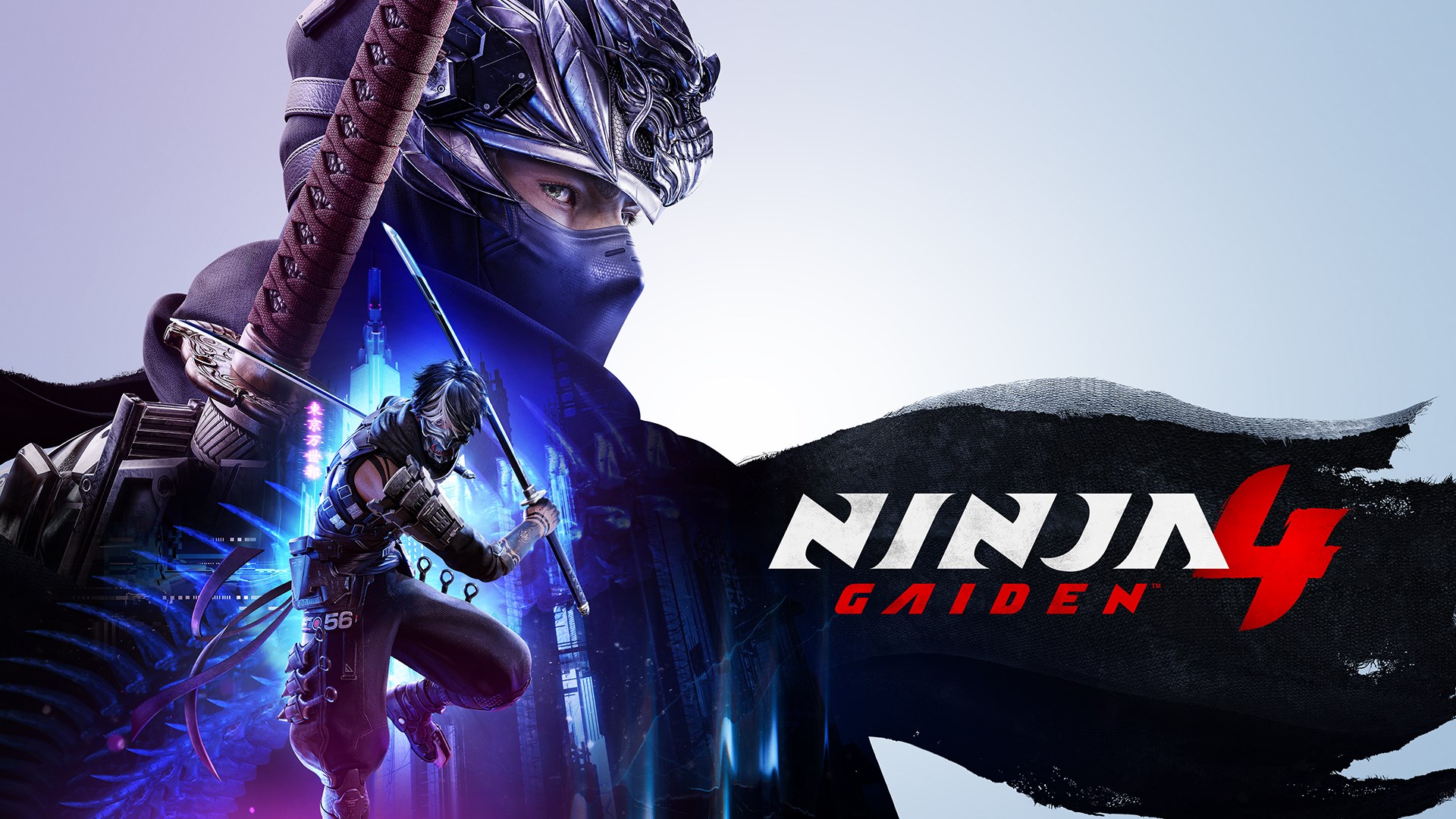 NINJA GAIDEN 4 Official Theme screenshot