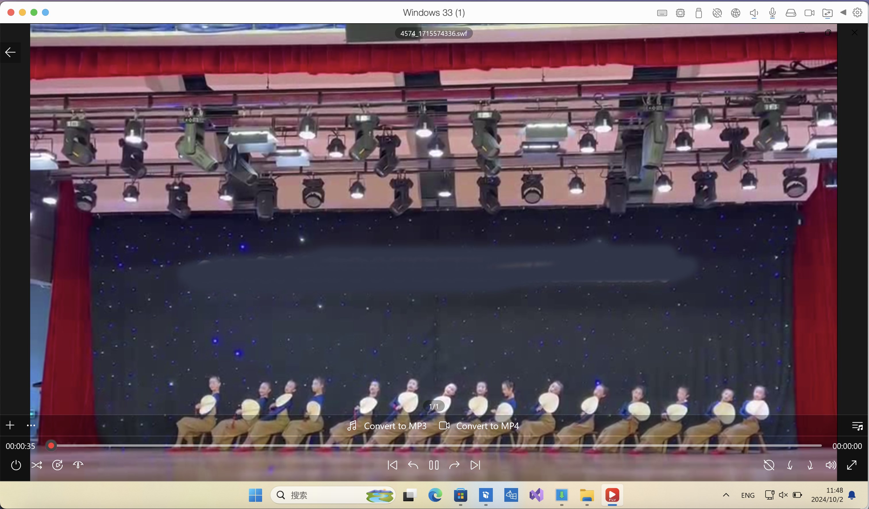 Flash Player for Windows PC screenshot