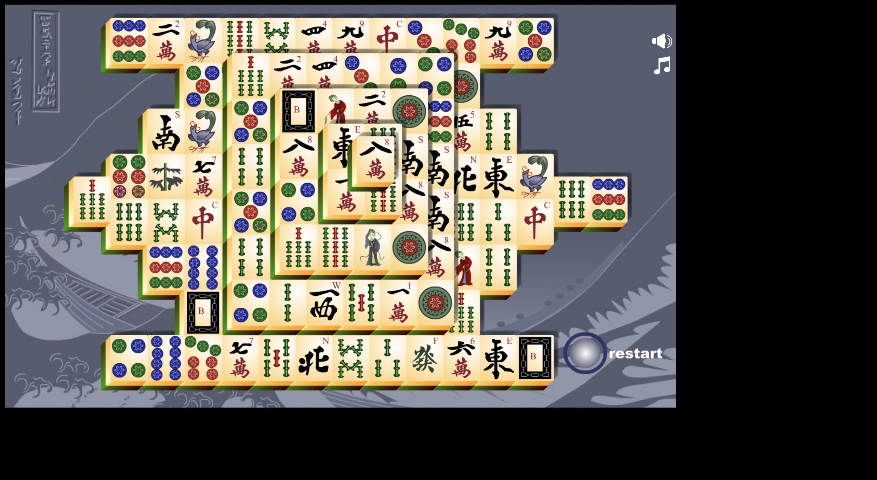 Mahjongg Pro screenshot
