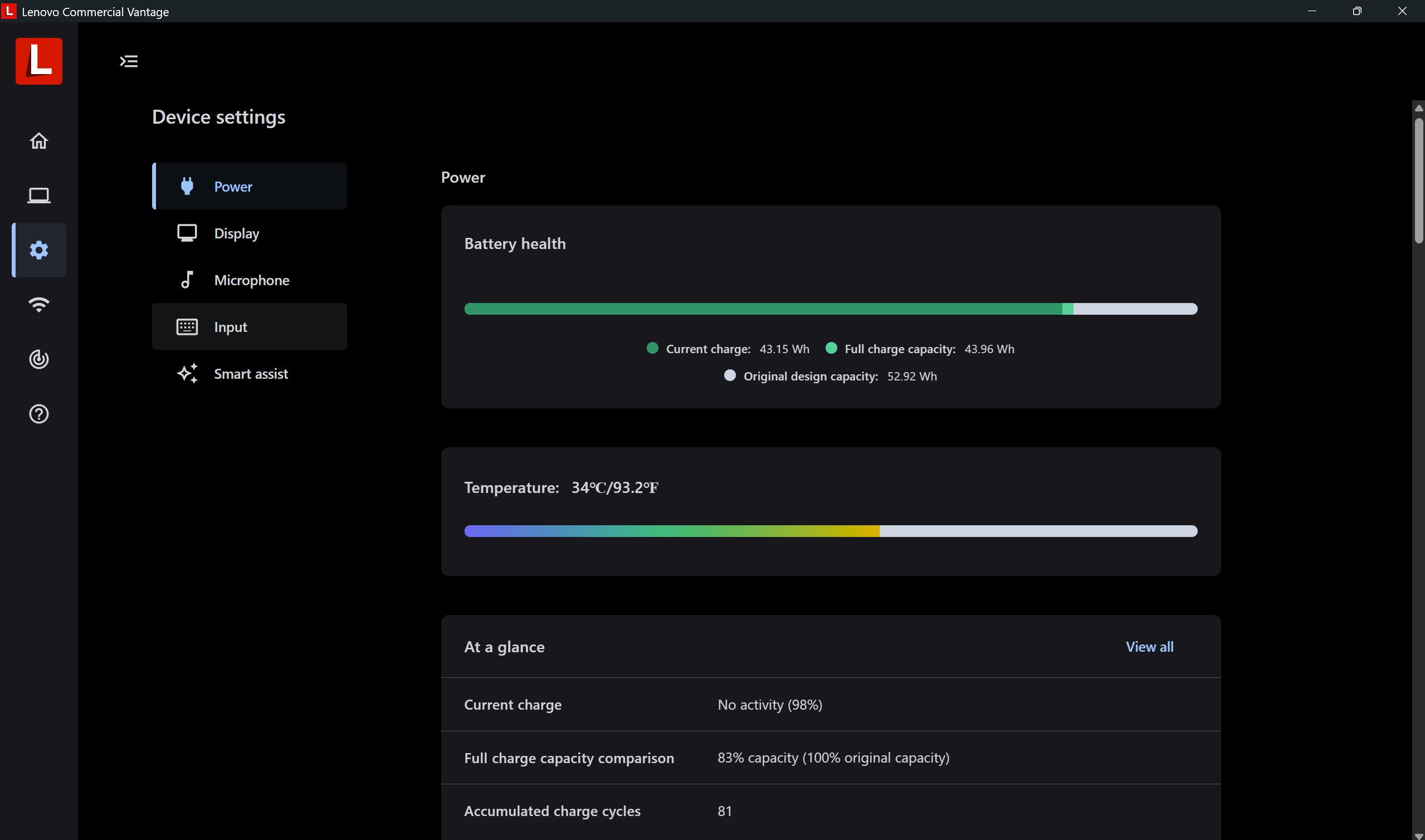 Lenovo Commercial Vantage screenshot