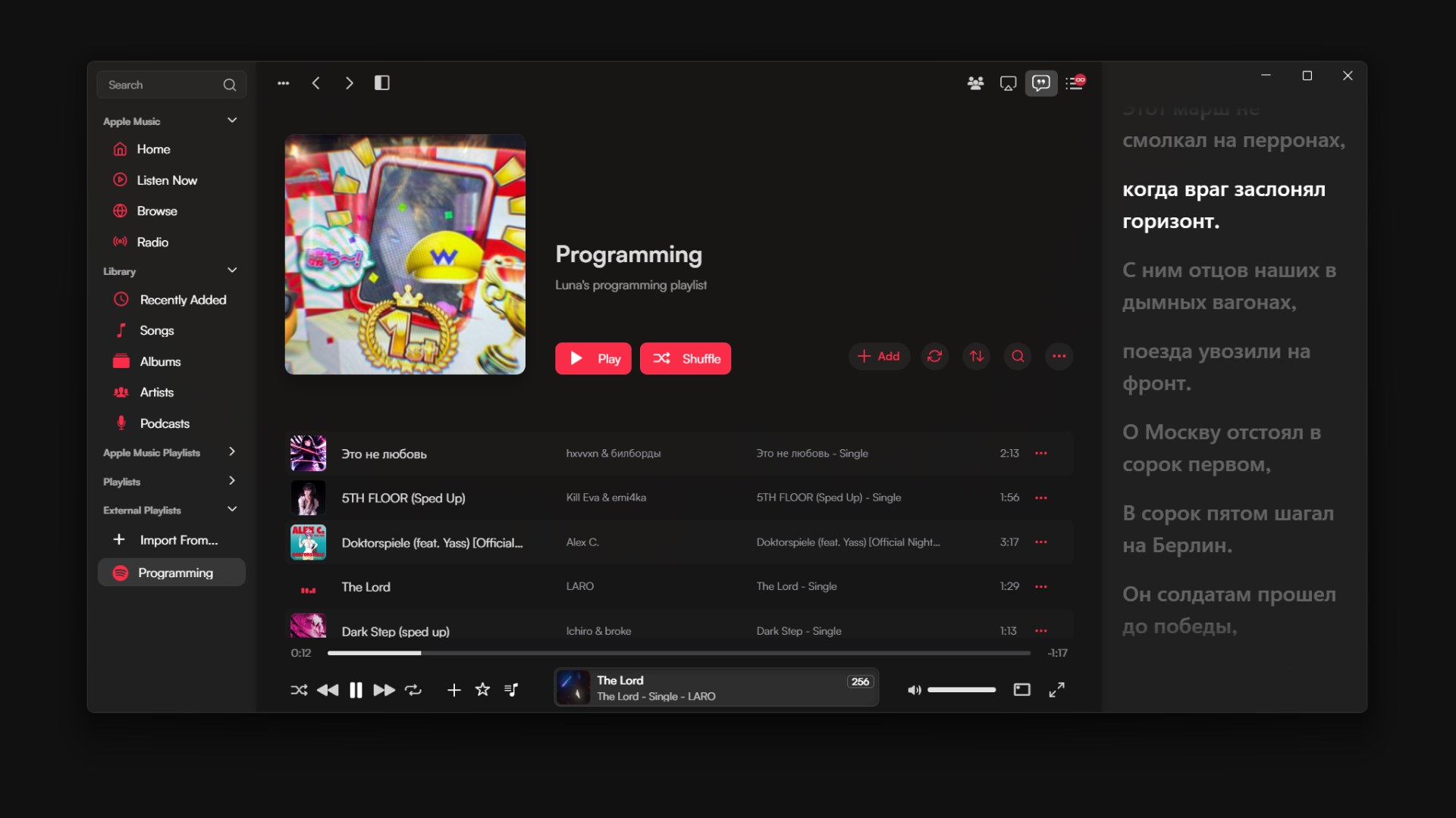 Cider (Preview) screenshot