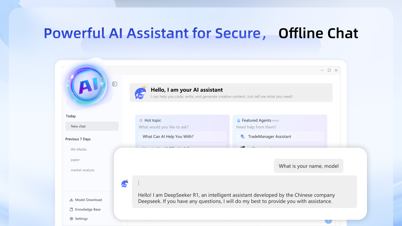 DS AI Chat screenshot