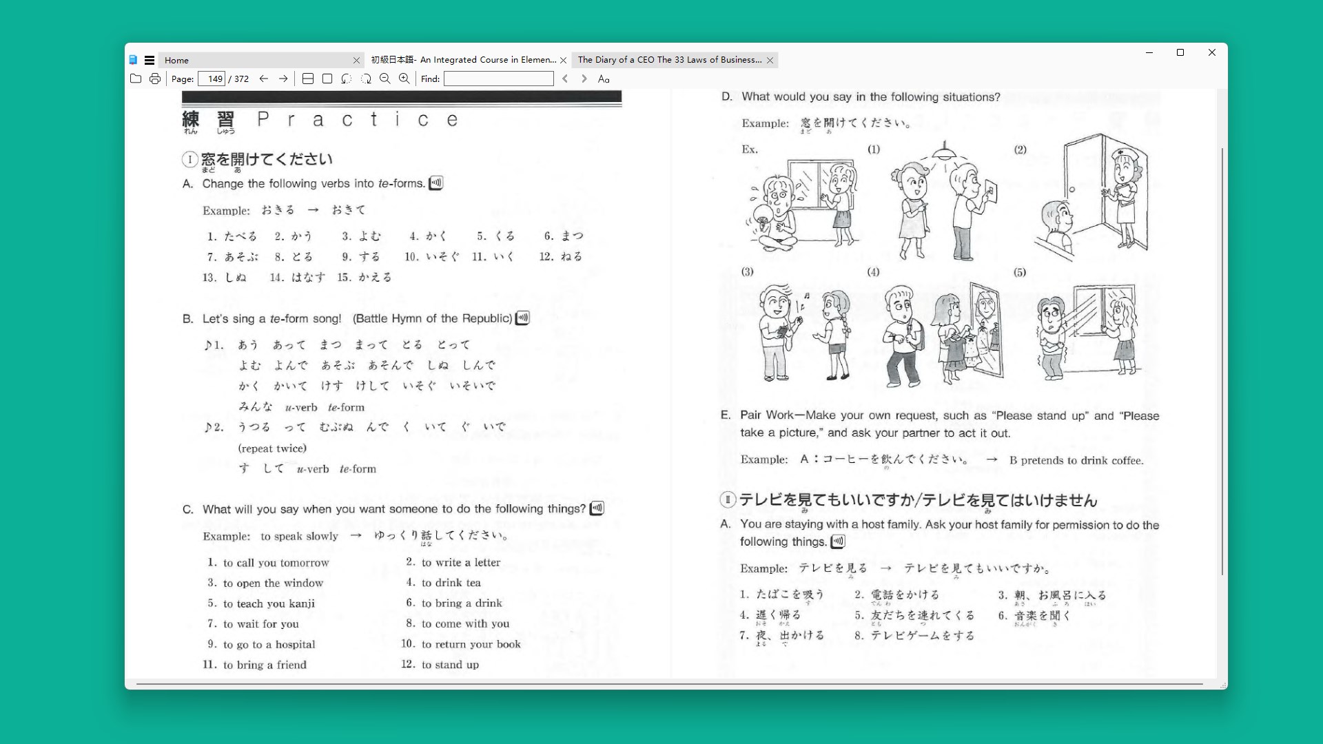 EPUB+ Reader screenshot