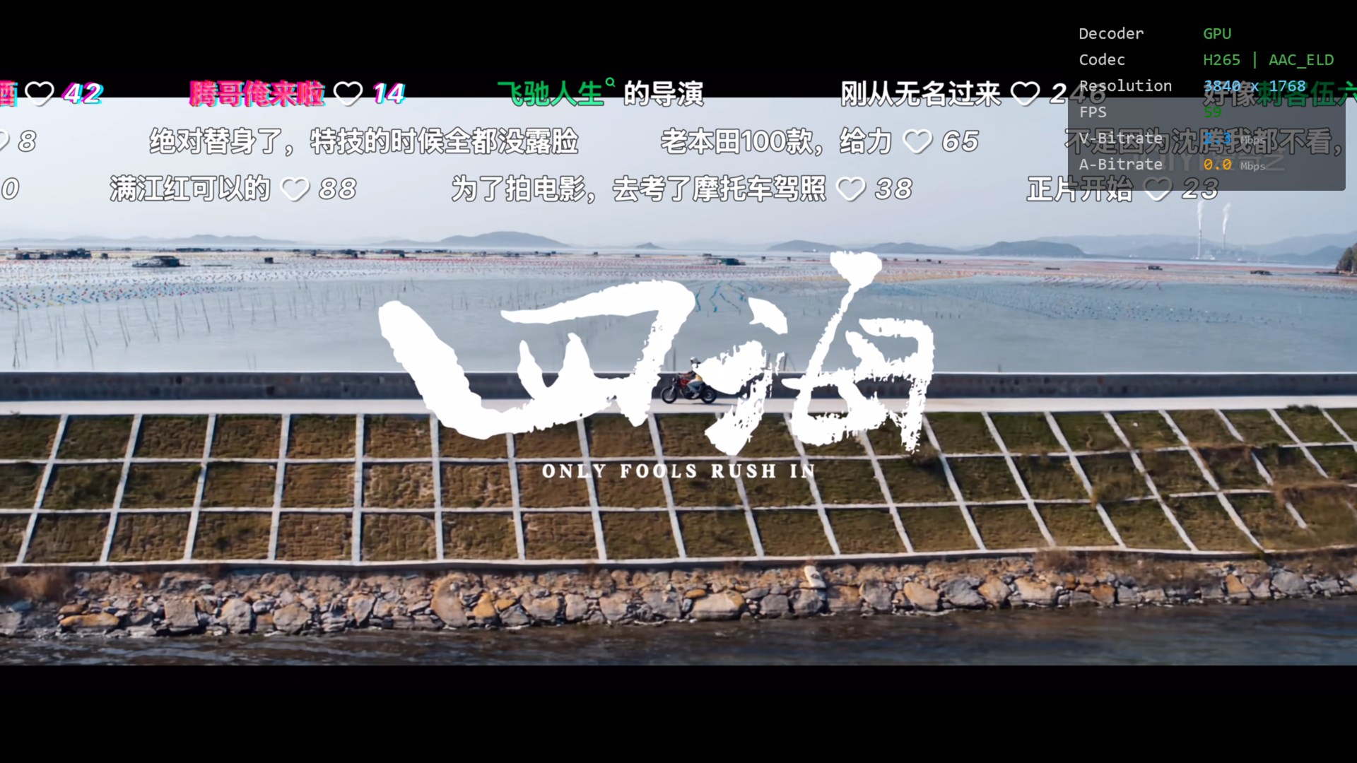 AirPlay - Screen Mirroring Receiver screenshot