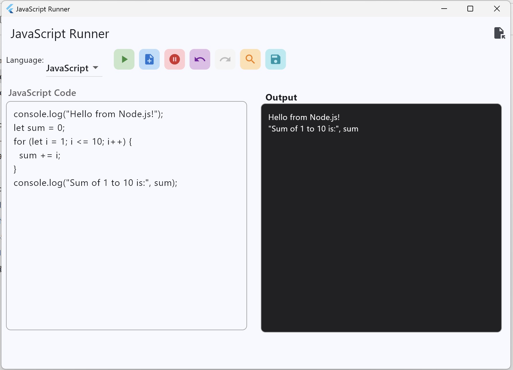 Node.js/JavaScript Runner screenshot