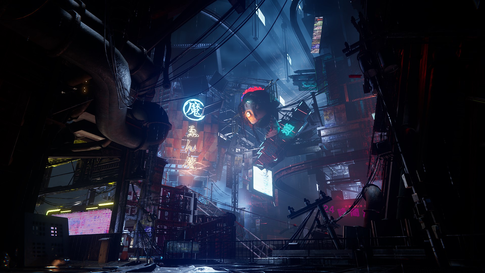 NINJA GAIDEN 4 Official Theme screenshot