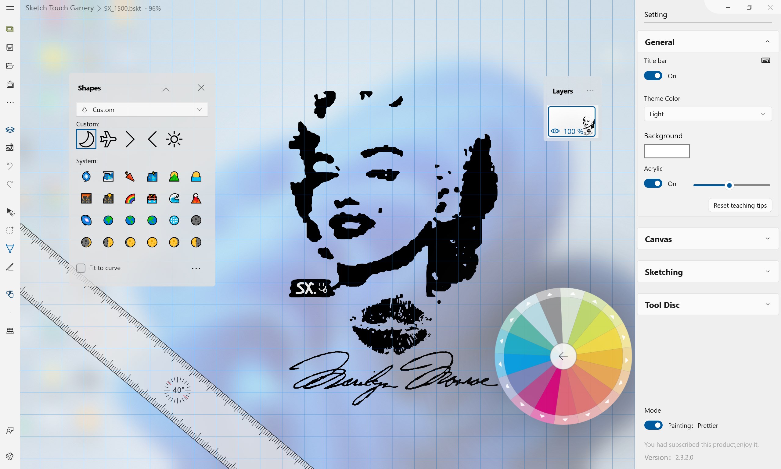 Sketch Board screenshot