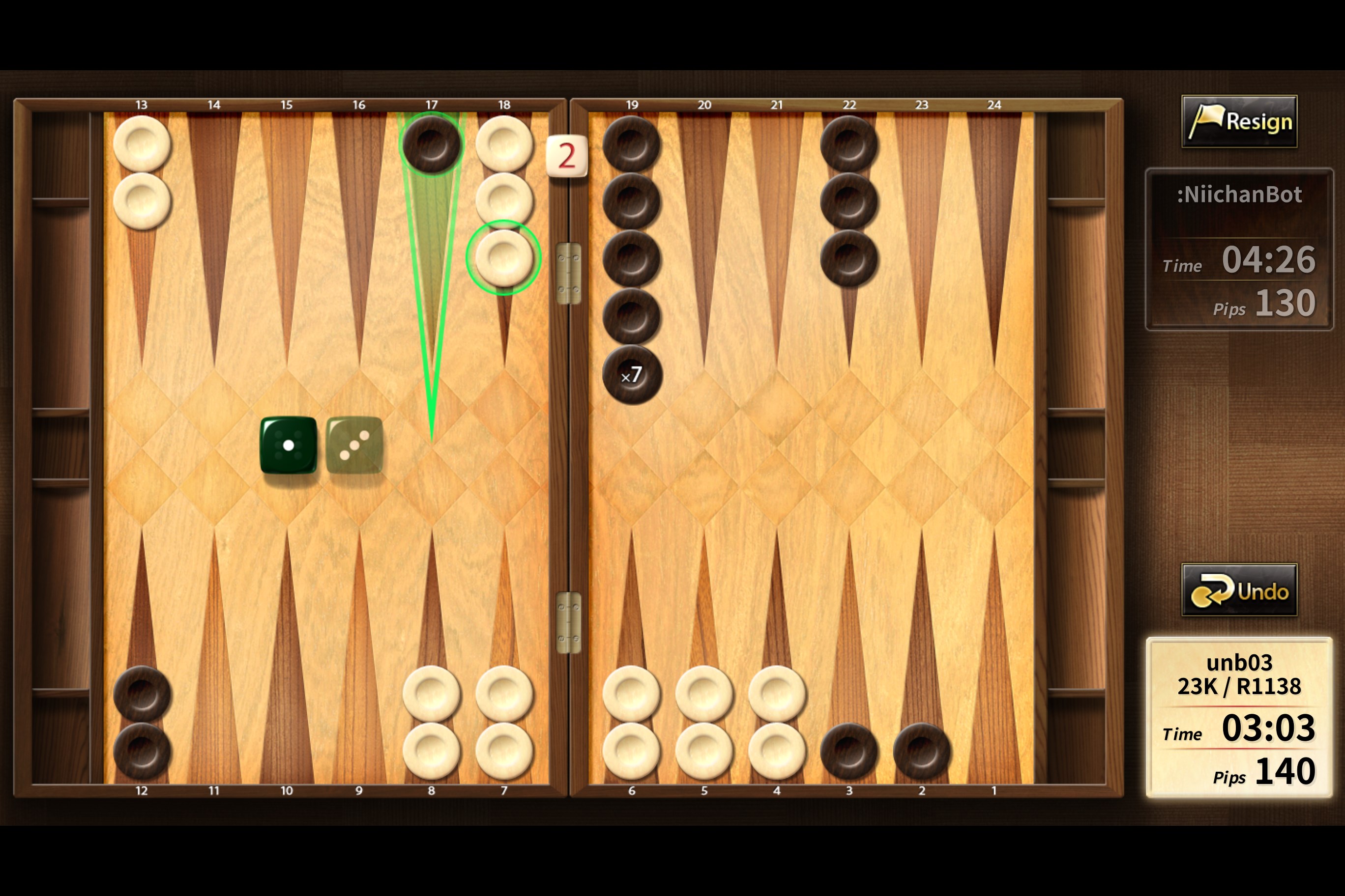 The Backgammon screenshot