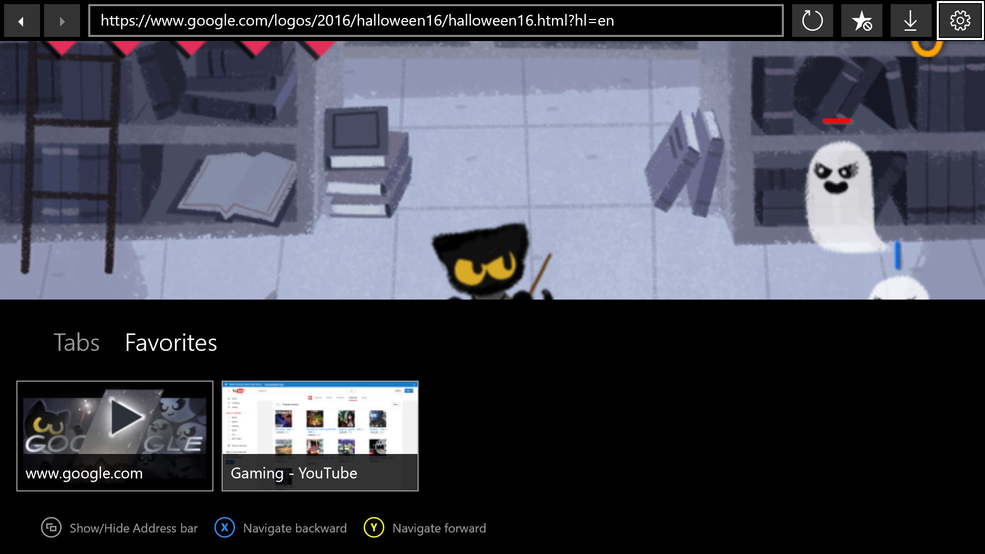 Internet Browser Prо screenshot