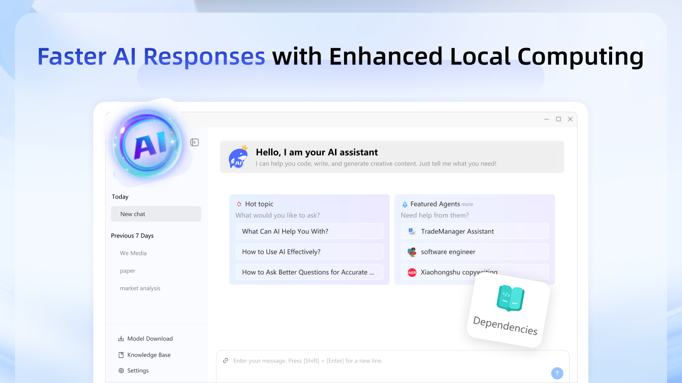 DS AI Chat screenshot