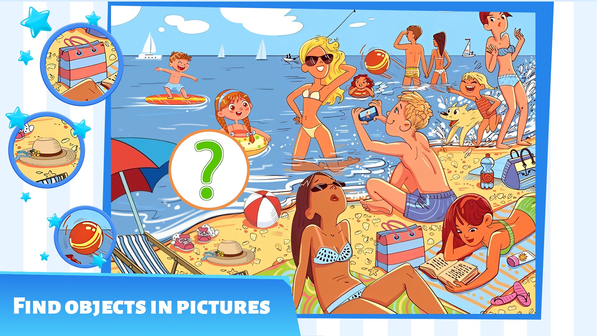 Differences: Find & Spot them screenshot