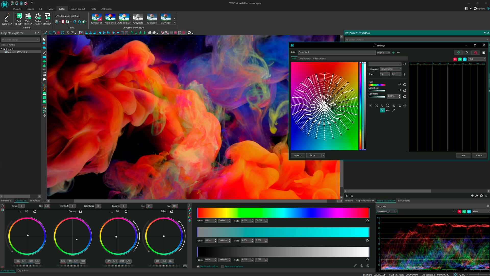 VSDC Video Editor screenshot