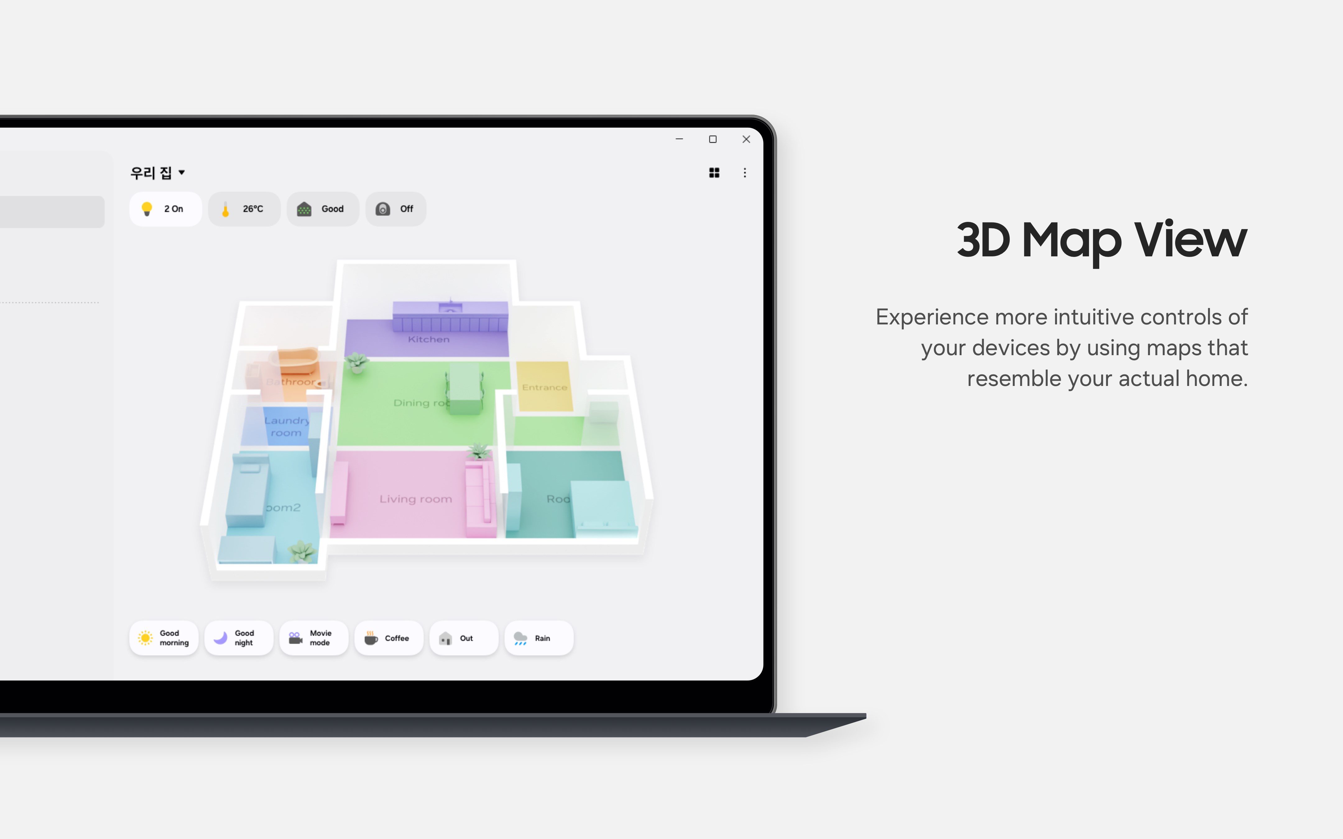 SmartThings screenshot